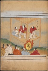 Hommes dansant sur une scène, illustration du 