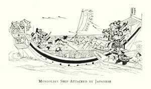 Navire mongol attaqué par des Japonais
