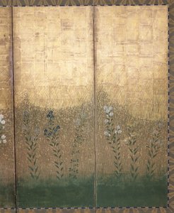 Lune dans la plaine de Musashi