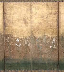 Lune dans la plaine de Musashi
