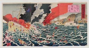 Bataille navale, 1894 - Japanese School