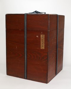 Nouvelle boîte extérieure pour pot de stockage de feuilles de thé, fin 19e-début 20e siècle - Japanese School