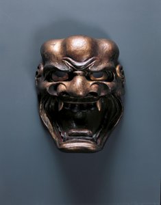 Masque de théâtre Nô