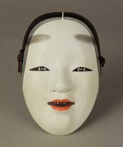 Masque de théâtre Noh d