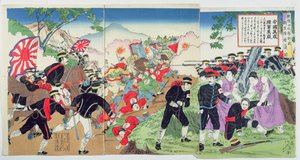 Infirmières de la Croix-Rouge pendant la guerre sino-japonaise de 1894-95 - Japanese School
