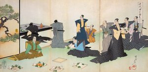 Offrandes de nourriture - Japanese School