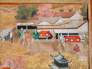 Osakazu Byobu - Paravent japonais à huit panneaux (peinture)