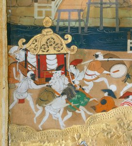 Osakazu Byobu - Paravent japonais à huit panneaux (peinture) - Japanese School