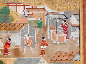 Osakazu Byobu - Paravent japonais à huit panneaux (peinture) - Japanese School