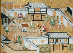 Osakazu Byobu - Paravent japonais à huit panneaux (peinture) - Japanese School