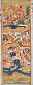 Osakazu Byobu - Paravent japonais à huit panneaux (peinture) - Japanese School