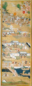 Osakazu Byobu - Paravent japonais à huit panneaux (peinture) - Japanese School