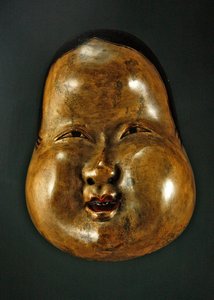 Masque Otafuku - Japanese School