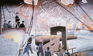 Peinture de la bataille de la rivière Yalu en septembre - Japanese School