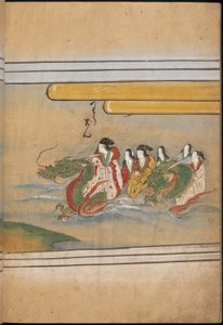 Personnes chevauchant des dragons, illustration du 
