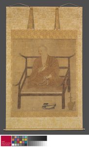 Portrait de Kobo Daishi - Japanese School