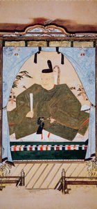 Portrait du Shogun Tokugawa Ieyasu en habit de cour
