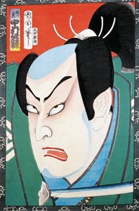 Portrait d