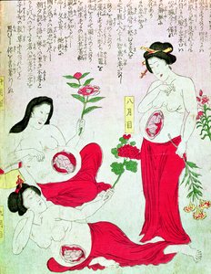 Femmes enceintes, 1881 - Japanese School