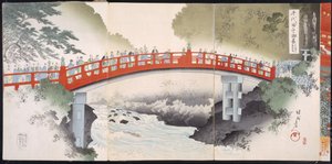 Procession traversant une rivière vers un temple, d