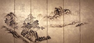 Recto : Paysage après Mi Fei, c.1810