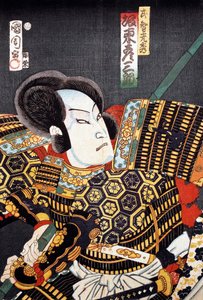 Samouraï