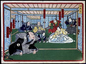 Groupe de samouraïs - dans « La vengeance des 47 rônins » - Japanese School