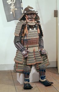 Armure de guerriers samouraïs - Japanese School