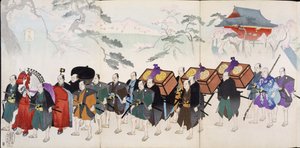 Samouraïs en marche, d