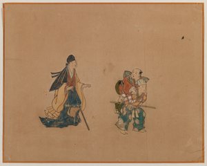 Samouraï et Deux Aveugles, Feuille d