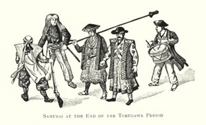 Samouraï à la fin de la période Tokugawa - Japanese School