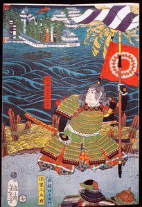 Samouraï avec bannière devant une ville sur l