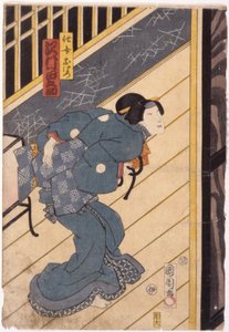 Sawamura Tanosuke III en le serviteur Ohatsu