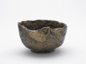 Bol de service, Shigaraki, préfecture de Shiga, période Edo, 18ème ou 19ème siècle - Japanese School