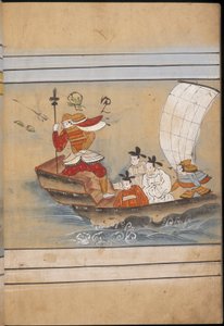 Soldat et envoyés dans un bateau, illustration du 