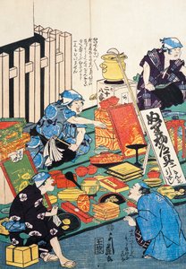 Étal avec boîtes, éventails, livres et kakemonos - Japanese School