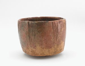 Bol à thé, copie de Kaga Koetsu, nommé Chigusa, Kyoto, période Edo - Japanese School