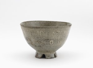 Bol à thé de style mishima, préfecture de Saga, période Edo - Japanese School