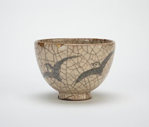 Bol à thé avec motif de pluviers, poterie liée à Kyoto, milieu du 19e siècle