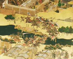 La bataille de Hogen d