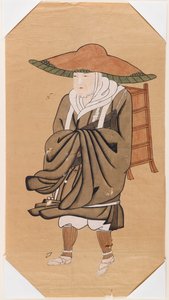 Le pèlerin bouddhiste chinois Hsuan-Tsang - Japanese School