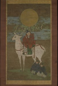 Le départ de Kashima (Divinité de Kasuga), fin du 14ème siècle - Japanese School