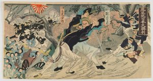 La grande victoire japonaise au mur de la ville de Fenghuang, ère Meiji, 1894 - Japanese School