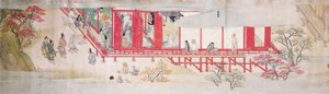 La Maison du Shogun