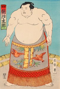 Le lutteur de sumo Asashio Taro - Japanese School