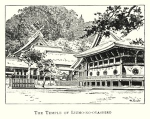 Le temple d