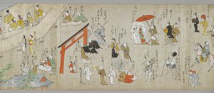 Les rouleaux du sanctuaire Tenjin (un d