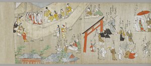 Les rouleaux du sanctuaire Tenjin (un d