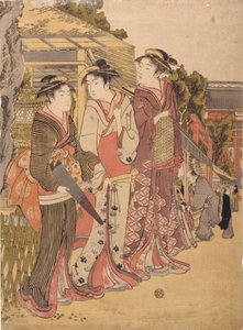 Trois beautés sur le marché - Japanese School