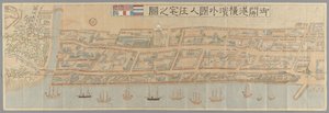 Vue topographique de la colonie étrangère à Yokohama après l